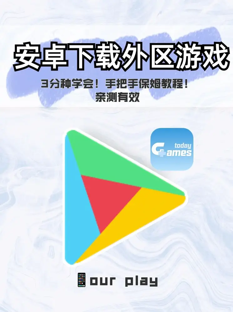 金年会app下载入口截图1